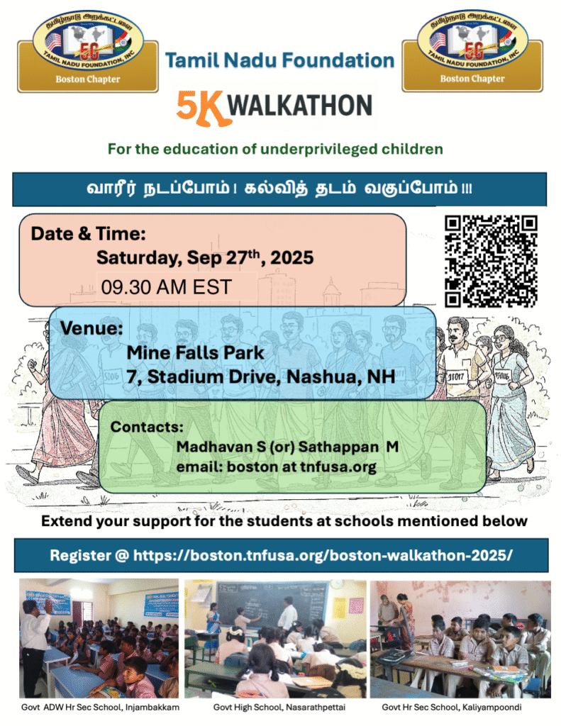 TNF Boston Walkathon 2025